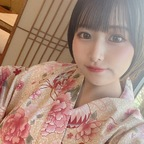 mugicha onlyfans leaked picture 1