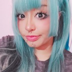 ohainaomi onlyfans leaked picture 1