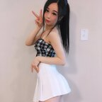 saorikiyomifree onlyfans leaked picture 1